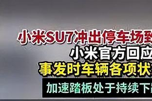 交换球衣！李云开晒与王泉泽合照：这次相遇的意义已超出篮球本身