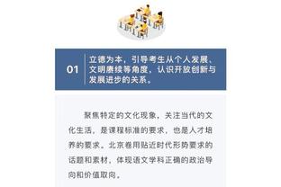 江南娱乐平台登陆截图1